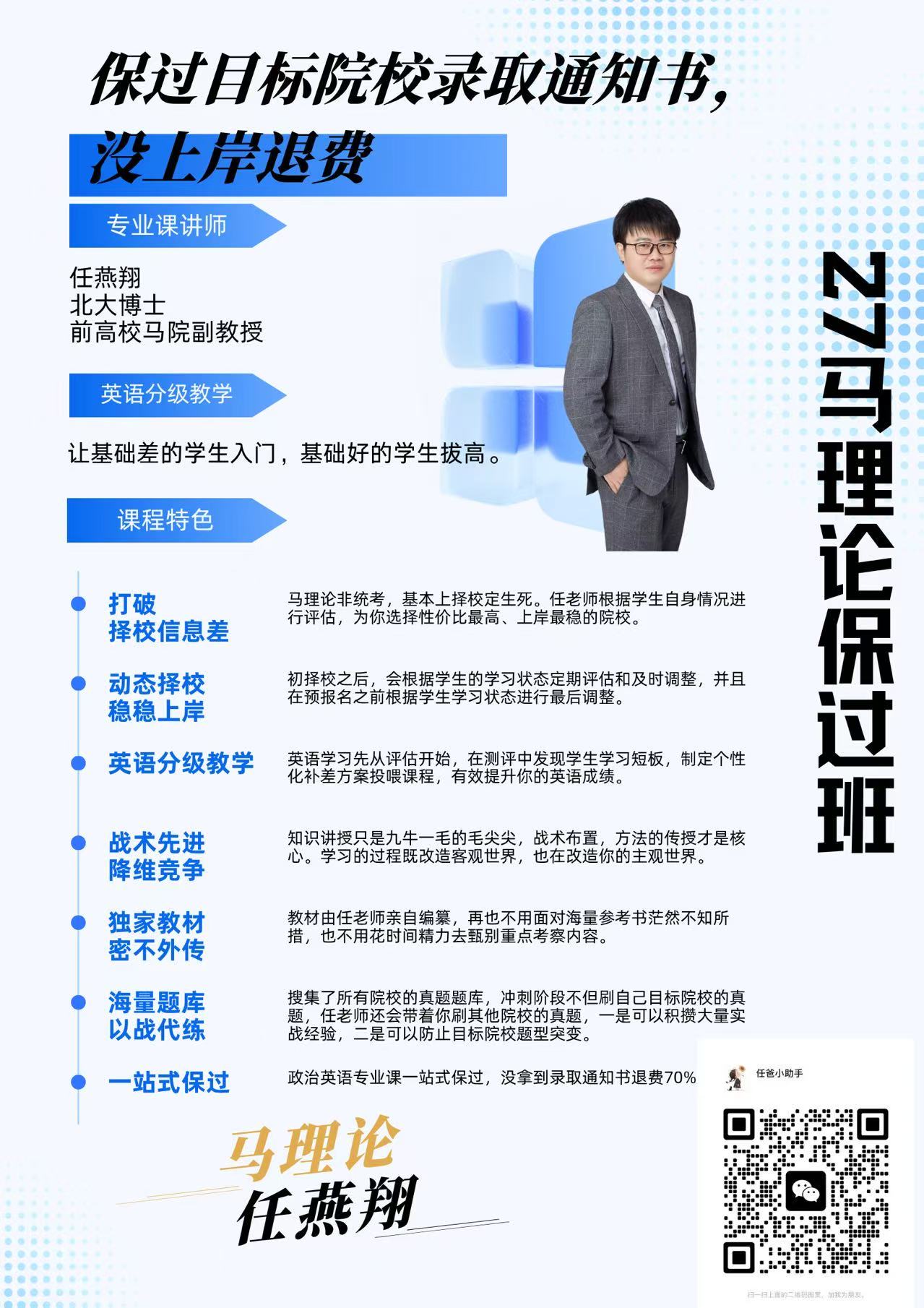 关联内容.jpg